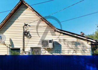 Дом на продажу, 43.6 м2, Апшеронск, Вокзальная улица