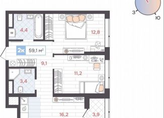 Продам двухкомнатную квартиру, 59.1 м2, Екатеринбург, Ленинский район