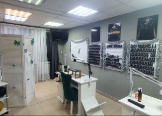 Продается помещение свободного назначения, 44.1 м2, Москва, Кировоградская улица, 28к1, ЮАО