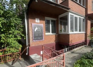 Помещение свободного назначения на продажу, 36 м2, Иркутская область, микрорайон Первомайский, 33/5