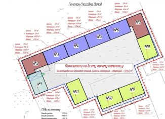 Однокомнатная квартира на продажу, 44 м2, Избербаш, улица Г. Брода, 2