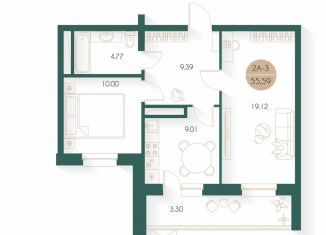 2-комнатная квартира на продажу, 55.6 м2, Татарстан