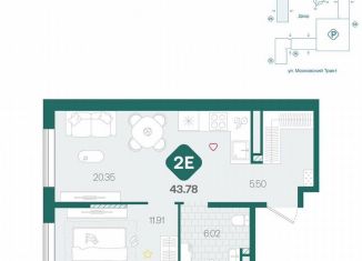 Продаю двухкомнатную квартиру, 43.8 м2, Тюмень