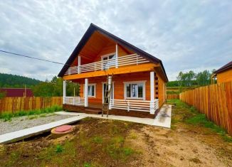 Продам дом, 180 м2, деревня Карлук, Новая улица