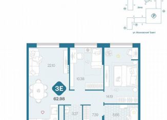 Продаю 3-комнатную квартиру, 63 м2, Тюмень