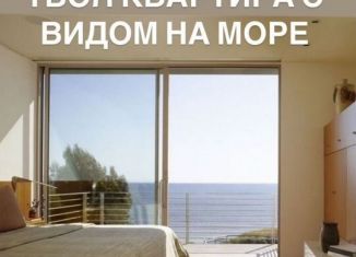 Продам квартиру студию, 29.4 м2, Махачкала, микрорайон Караман-4, 15