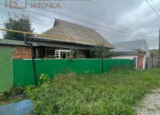 Продам участок, 6.5 сот., Республика Башкортостан, улица Комарова, 15