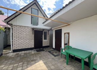 Продажа дома, 55.4 м2, Кропоткин, улица Морозова