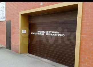 Продается гараж, 14 м2, Краснодар, Восточно-Кругликовская улица, 30