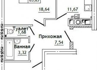 2-ком. квартира на продажу, 65.9 м2, деревня Алтуховка