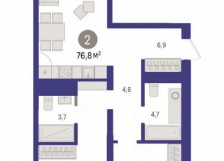 Двухкомнатная квартира на продажу, 76.8 м2, Тюмень