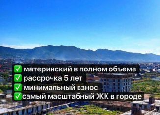 1-комнатная квартира на продажу, 54 м2, Махачкала, улица Даганова