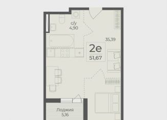 Продаю 1-комнатную квартиру, 54.7 м2, Крым