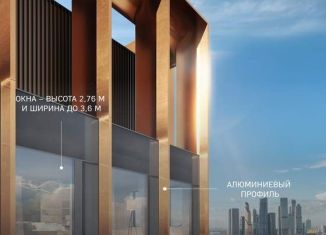 Продам машиноместо, 17 м2, Москва, Хорошевский район