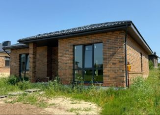 Продажа дома, 100 м2, Татарстан, улица Космонавтов