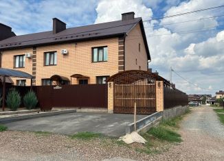 Продается таунхаус, 137 м2, Оренбургская область, Римская улица, 1/1