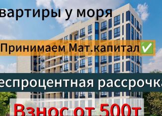 Продажа однокомнатной квартиры, 40 м2, Махачкала, проспект Насрутдинова, 154