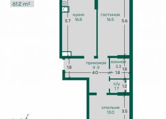 Продам 2-комнатную квартиру, 62.1 м2, Ставрополь, Индустриальная улица, 50