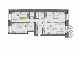 Продажа 3-ком. квартиры, 81.5 м2, Северодвинск, улица Ломоносова, 79к3