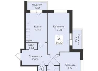 Продаю 2-комнатную квартиру, 54.2 м2, Воронеж