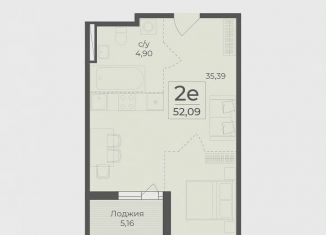 Продажа 1-комнатной квартиры, 54.7 м2, Крым