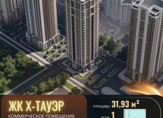 Продаю помещение свободного назначения, 15 м2, Грозный, проспект В.В. Путина, 6