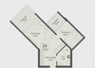 Продается 1-ком. квартира, 47.7 м2, Крым