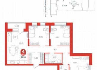 Продам четырехкомнатную квартиру, 85.6 м2, Крым, улица Блюхера