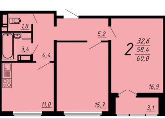 Продам 2-комнатную квартиру, 60 м2, Воронеж, улица Пескова, 6