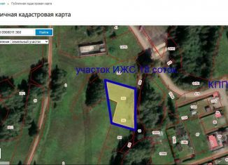 Продаю участок, 18 сот., поселок Заозёрный, 1-й Рощинский переулок, 13