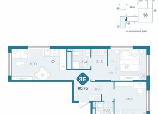 Трехкомнатная квартира на продажу, 60.8 м2, Тюмень