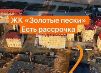 Продажа 1-ком. квартиры, 30.3 м2, Избербаш, улица Шайдаева, 19