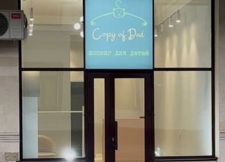 Сдам в аренду торговую площадь, 46 м2, Махачкала, улица Салаватова, 30