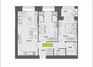 Продаю 2-ком. квартиру, 60.3 м2, Архангельск