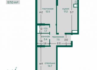 Продажа 2-ком. квартиры, 57.5 м2, Ставрополь, Индустриальная улица, 50