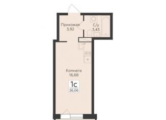 Продаю квартиру студию, 26.1 м2, Воронеж