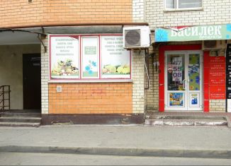 Помещение свободного назначения на продажу, 39.1 м2, Ставрополь, улица Тухачевского, 21/4, микрорайон № 36