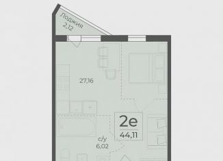 Продам однокомнатную квартиру, 45.2 м2, Крым