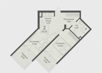 Однокомнатная квартира на продажу, 55.2 м2, Крым