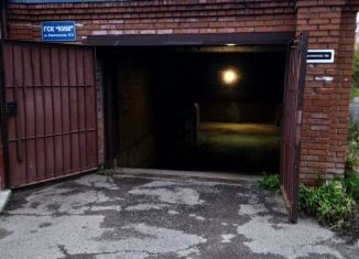 Продажа гаража, 22 м2, Томск, Партизанская улица, 16А