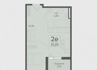 Продаю 1-комнатную квартиру, 53.9 м2, Крым