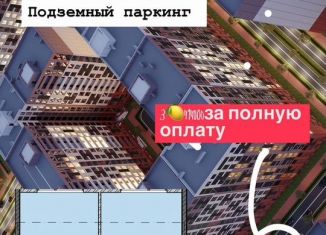 Продам 1-комнатную квартиру, 52.5 м2, Махачкала, улица Даганова, 139