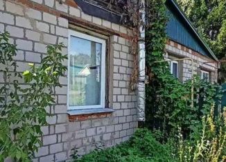 Продам дом, 27.7 м2, Оренбургская область, улица Гагарина, 6