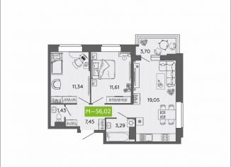 Продам двухкомнатную квартиру, 56 м2, Северодвинск, проспект Труда, 74к2