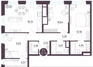Продам трехкомнатную квартиру, 72.8 м2, Тула, Пряничная улица, 9
