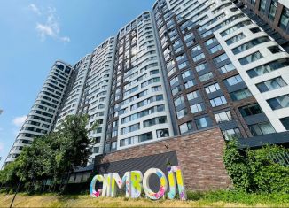 Продажа трехкомнатной квартиры, 74 м2, Москва, проезд Невельского, 3к2, метро Авиамоторная