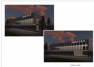 Продается помещение свободного назначения, 1000 м2, Татарстан, улица 30 лет Победы, 2/39