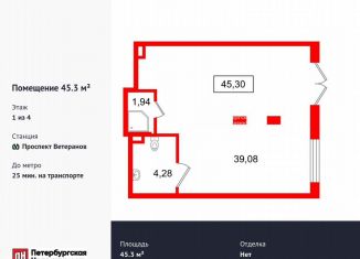 Продается помещение свободного назначения, 45.3 м2, Санкт-Петербург