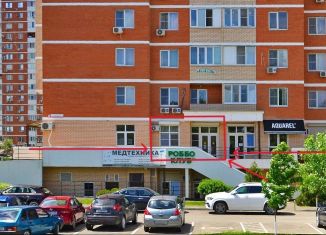 Продам помещение свободного назначения, 31.9 м2, Краснодар, улица Генерала Шифрина, 1/1, микрорайон Юбилейный