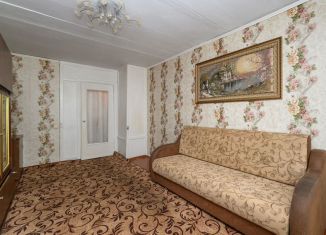 2-ком. квартира на продажу, 41.4 м2, Челябинск, Ленинский район, улица Чайкиной, 9